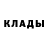 КЕТАМИН ketamine Ostap Holyk