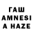 Метадон VHQ tumbahb