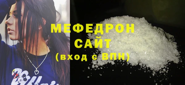 бошки Белоозёрский