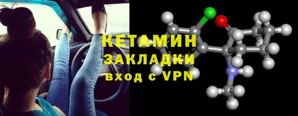 бошки Белоозёрский