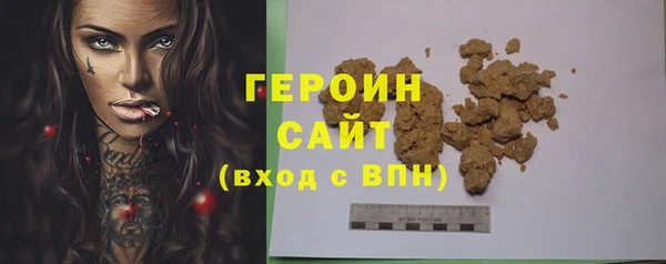 бошки Белоозёрский