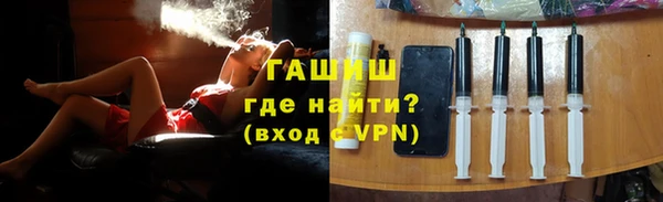 бошки Белоозёрский