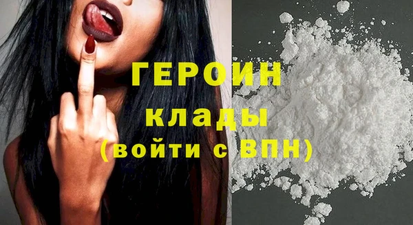 бошки Белоозёрский