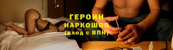 мет Беломорск