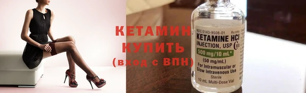 дмт Белокуриха