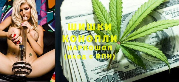 бошки Белоозёрский