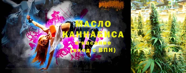 бошки Белоозёрский