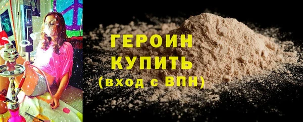 мет Беломорск