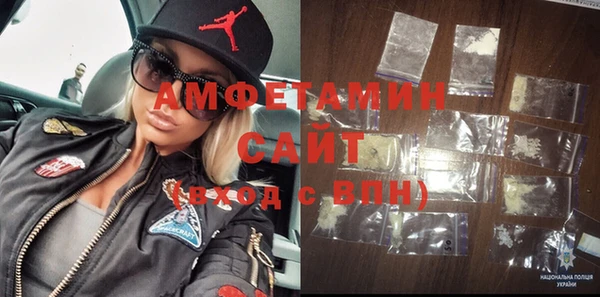 бошки Белоозёрский