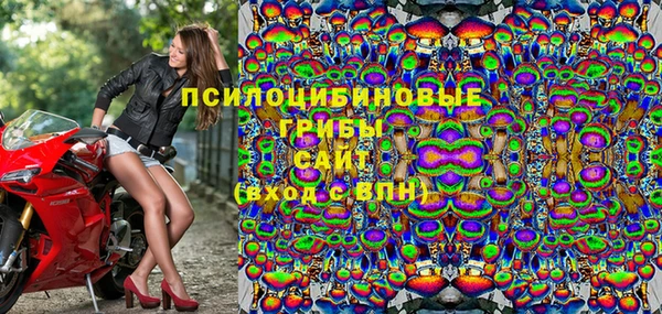 бошки Белоозёрский