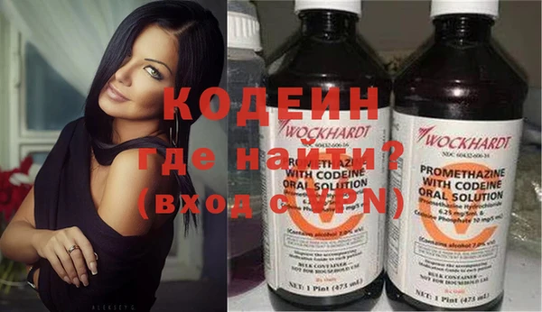 дмт Белокуриха