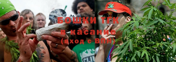 бошки Белоозёрский
