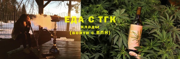 мет Беломорск