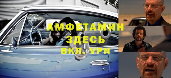 бошки Белоозёрский