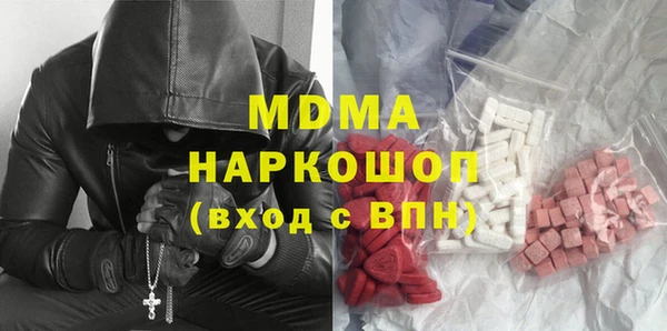 дмт Белокуриха