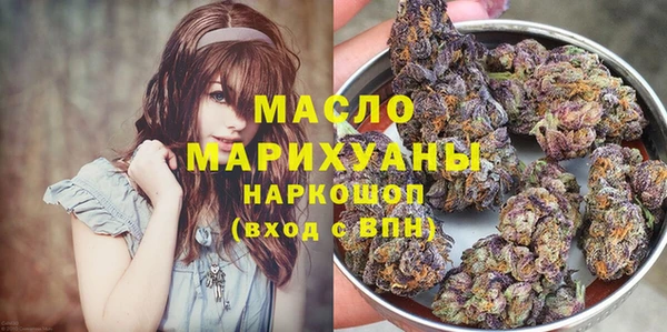бошки Белоозёрский