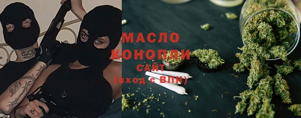 мет Беломорск