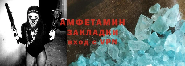 бошки Белоозёрский