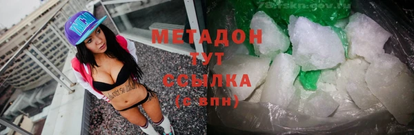 дмт Белокуриха