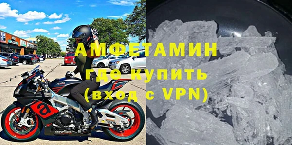 бошки Белоозёрский